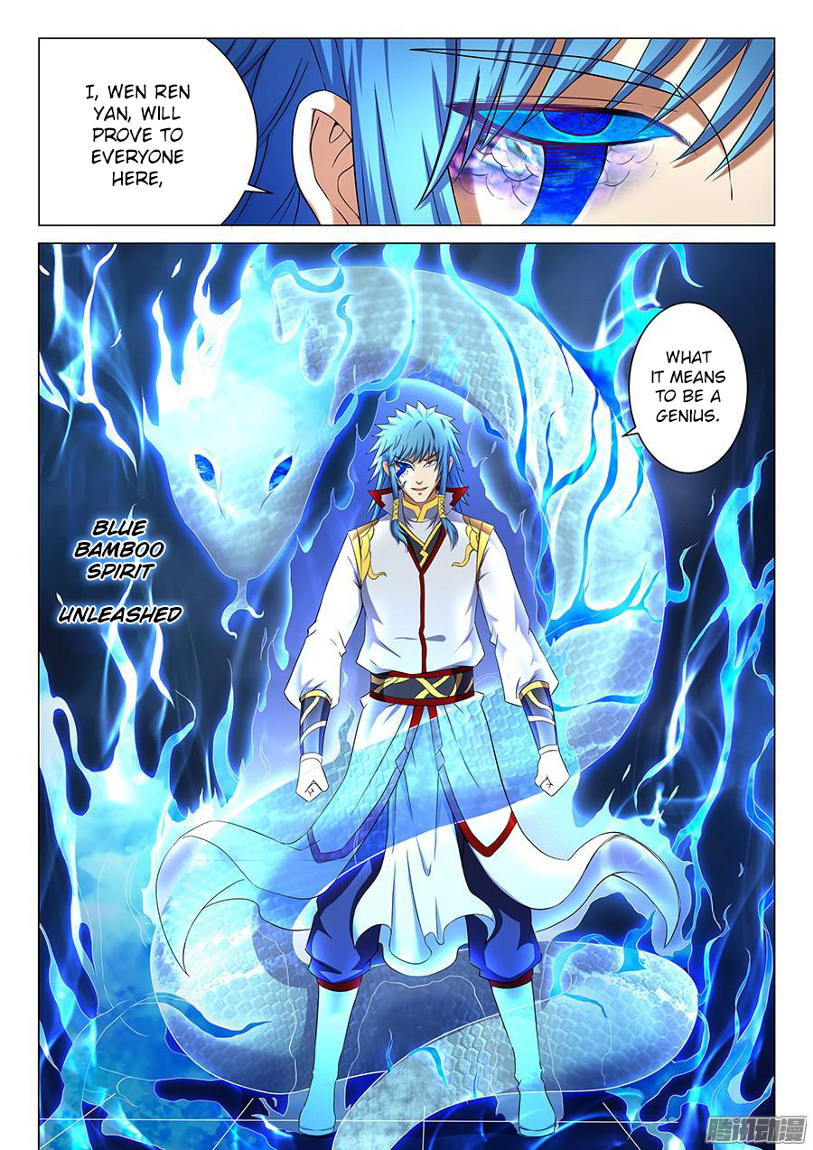 God of Martial Arts Chapter 41.2 8